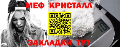 а пвп мука Северобайкальск