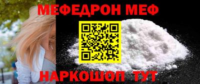 сатива Свободный