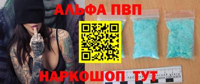 гашик Рязань