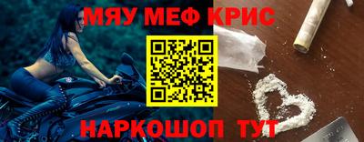МДПВ Севастополь