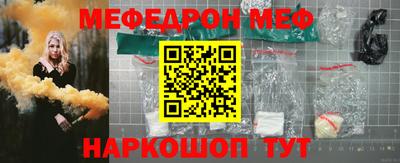 МДПВ Севастополь