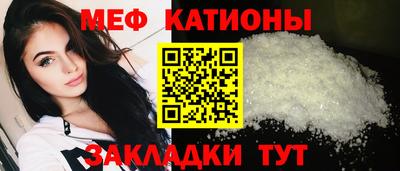 сатива Свободный