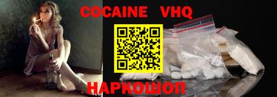 МДПВ Севастополь