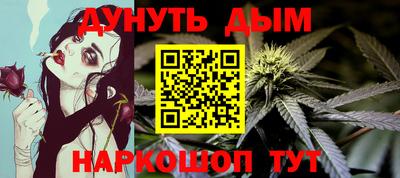 а пвп мука Северобайкальск