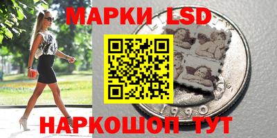 гашик Рязань