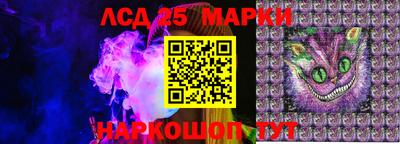 МДПВ Севастополь