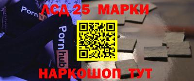 а пвп мука Северобайкальск