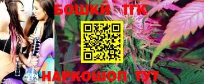 а пвп мука Северобайкальск