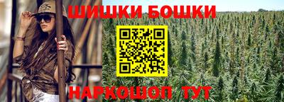 а пвп мука Северобайкальск