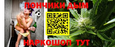 сатива Свободный