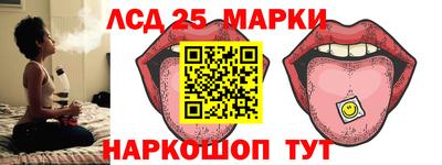 сатива Свободный