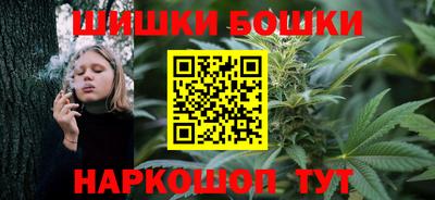 а пвп мука Северобайкальск