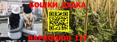 сатива Свободный