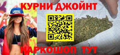 кристаллы Рузаевка