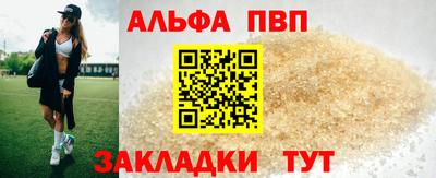МДПВ Севастополь