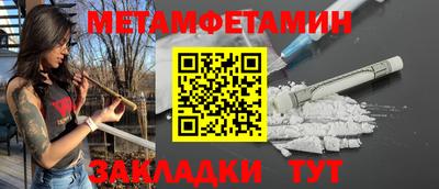 гашик Рязань