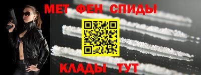 сатива Свободный