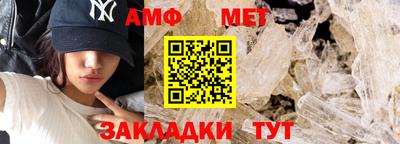 сатива Свободный