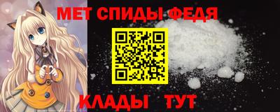 МДПВ Севастополь