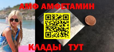 МДПВ Севастополь