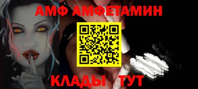 сатива Свободный