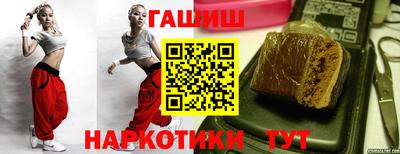 сатива Свободный