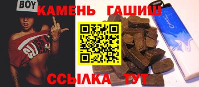 сатива Свободный