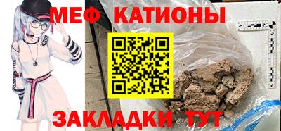 МДПВ Севастополь