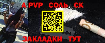 МДПВ Севастополь