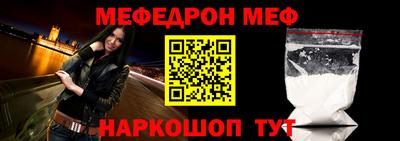 гашишное масло Рыбинск